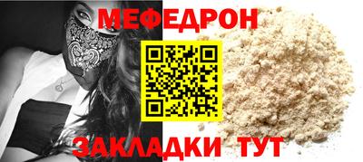 дмт Будённовск
