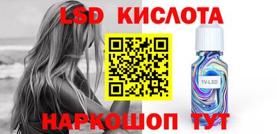 дмт Будённовск