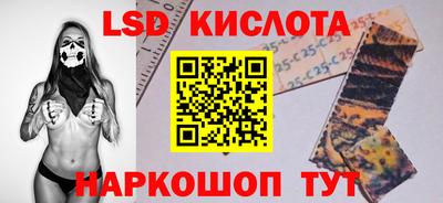 дмт Будённовск