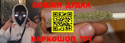 крисы Бугуруслан