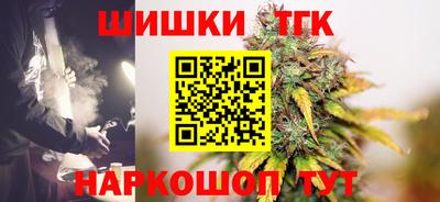 крисы Бугуруслан