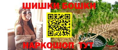 крисы Бугуруслан
