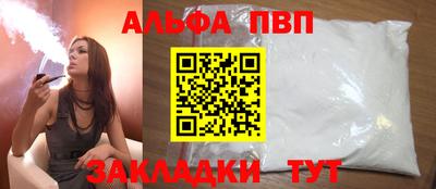 дмт Будённовск