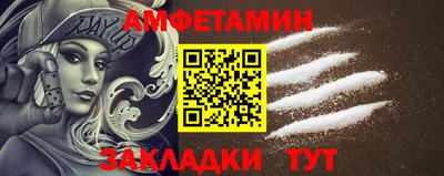 дмт Будённовск