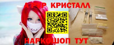 дмт Будённовск