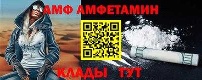 дмт Будённовск