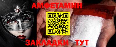 дмт Будённовск