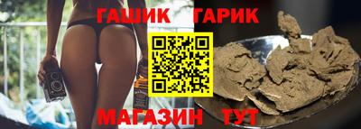 дмт Будённовск