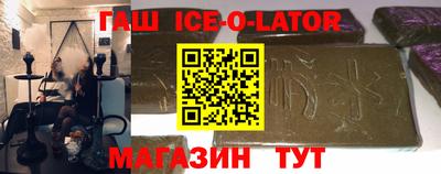 шишки Бузулук