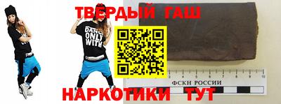 дмт Будённовск