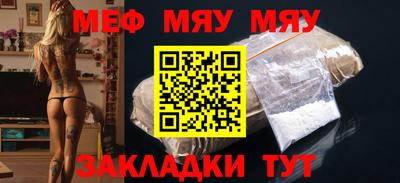 дмт Будённовск