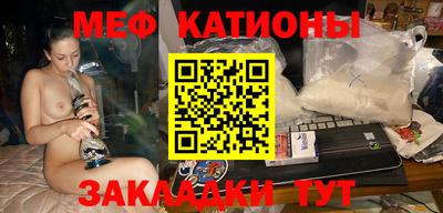 дмт Будённовск